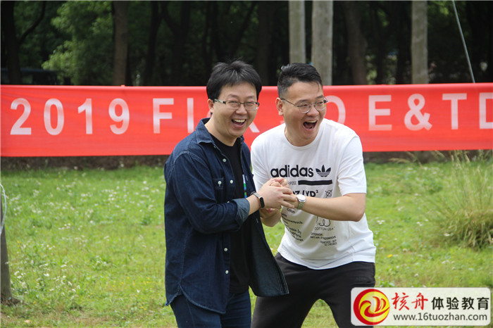 偉創(chuàng)力2019年戶外主題團建現(xiàn)場圖文報道