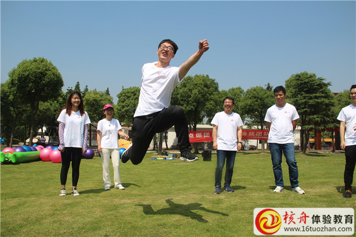 蘇州尚觀裝飾2019“點燃團隊激情  鑄就團隊輝煌”主題拓展活動現(xiàn)場圖文報道