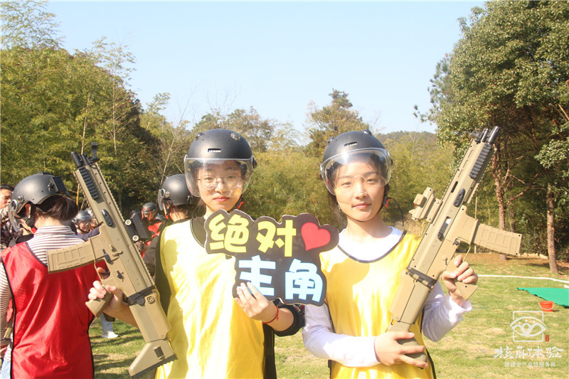 招商物業2019年戶外團建活動現場圖文報道