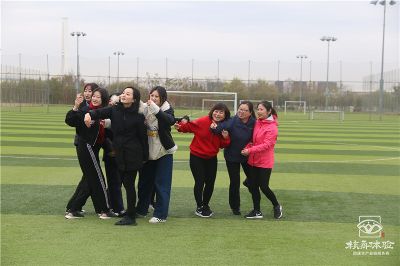 陸家嘴2019年“同心同行 合作共贏” 新員工主題拓展培訓