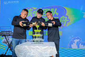 載譽(yù)前行，初心如磐 | 核舟團(tuán)建2025年度榮耀時(shí)刻