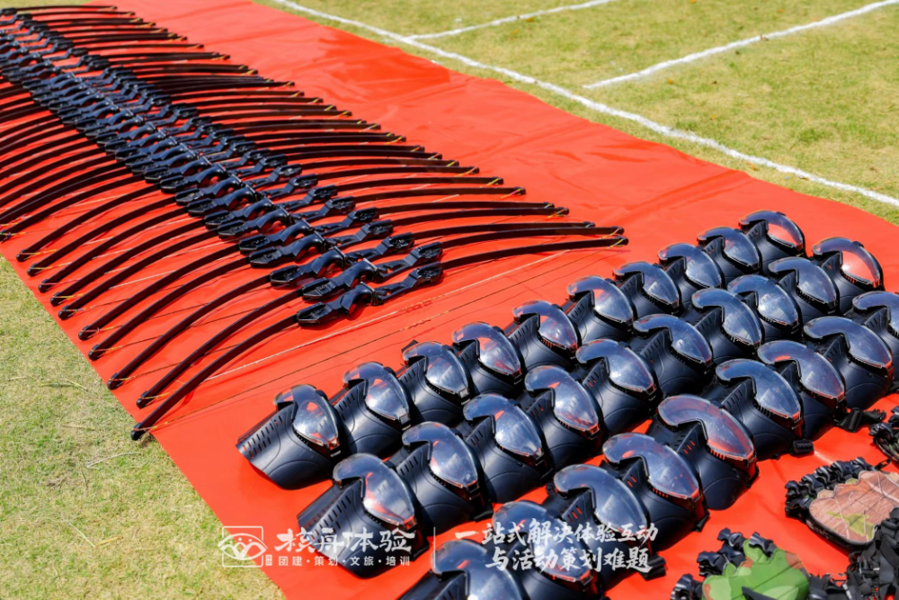 半天攻防箭，全員“硬核”團建